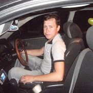 �����, 45 ���, �����