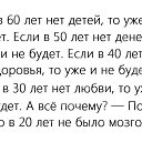  ,  , 52  -  23  2013    