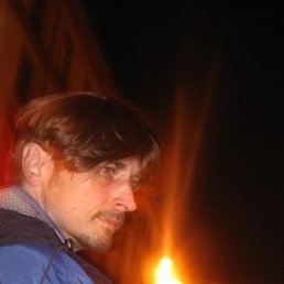 �������, ������, 54 ����