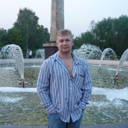 ���� �����, �������, 46 ��� - ��������� 10 ���� 2010