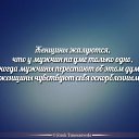 ���� Bake, ������ - ��������� 17 ������� 2013