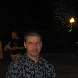 ���������, ������, 48 ���