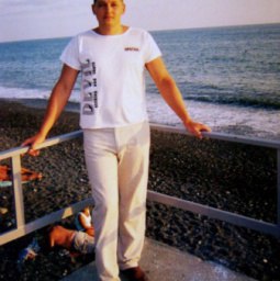 �����, ������, 47 ���