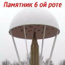 ���� �������� / �� �������!!!!!!!!!!!!!!!!!!!!!!!!!!!!!!!!!!!!!!!!!!!!!!!!!!, �����, 66 ��� - ��������� 8 ������� 2012 � ������ �������