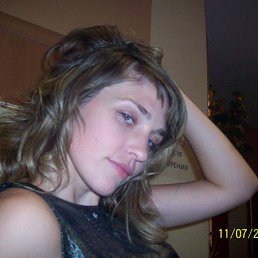 ���������, �����, 46 ���