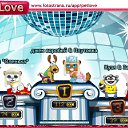���� �����, ������ ��������, 28 ��� - ��������� 18 ������ 2010 � ������ �PetLove�