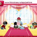  , -, 25  -  8  2010   PetLove