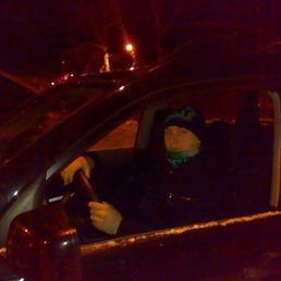 Egor, �����������, 33 ����