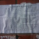 ���� Juju, �����-���������, 43 ���� - ��������� 15 ������ 2010 � ������ ������ �����