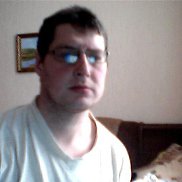 ������, 44 ����, ����������