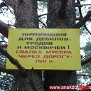 ���� ���������, ����������, 65 ��� - ��������� 24 ������ 2013 � ������ ���� ����������