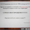 ���� �����, �����-���������, 42 ���� - ��������� 22 ������ 2011 � ������ �������