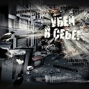 ���� Andre, �����-���������, 40 ��� - ��������� 17 ������ 2012