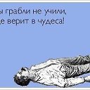 ���� ������, ������, 54 ���� - ��������� 1 ������� 2012 � ������ �������