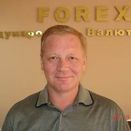 ��������, ������-��-����, 62 ����