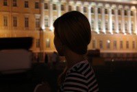 ��������, �������, 42 ����