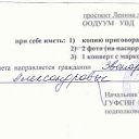 ���� �����, �����������, 36 ��� - ��������� 27 �������� 2010 � ������ �����0 �� �������