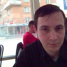 ����, ����, 45 ���