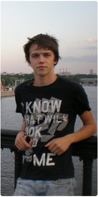 ����, ���, 39 ���