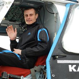 �����, �����������, 41 ���