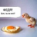 ���� Alex, ���������, 44 ���� - ��������� 27 ������ 2009 � ������ ���������