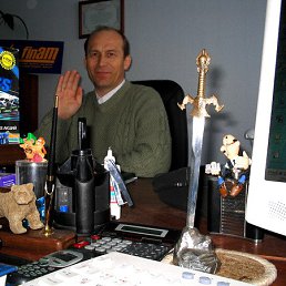 �������, ������, 67 ���