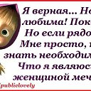    .., - -  4  2013    .