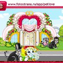  Nataly, , 52  -  7  2010   PetLove