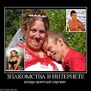 ���� �������, �����, 46 ��� - ��������� 7 ������ 2013 � ������ ��������������