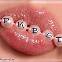 ���� ����, ���������, 29 ��� - ��������� 11 ������� 2012 � ������ �������