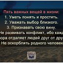 ���� �����, �����, 60 ��� - ��������� 4 ������� 2013 � ������ ��������� ����� ������� � � ������� .�