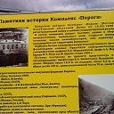 ���� ������, ���������, 52 ���� - ��������� 7 ������� 2012 � ������ ���� ����������