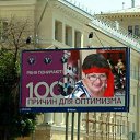 ���� �����, ������, 63 ���� - ��������� 4 ������� 2012 � ������ ���� ����������