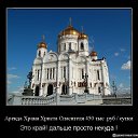 ���� ������, ������������ - ��������� 23 ������� 2012 � ������ ���������