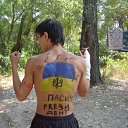 ���� ��������, ��������� - ��������� 13 ������� 2009 � ������ ���� ����������