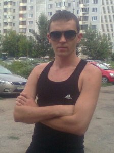 ������, ������, 41 ���