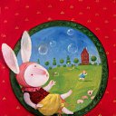 ���� ������, ������� - ��������� 12 ������� 2011 � ������ �������� ���������� ���������