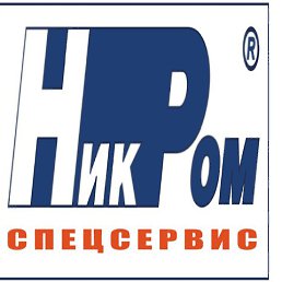 Nikrom89, ����� �������, 52 ����