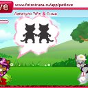 ���� �����, �����������, 47 ��� - ��������� 5 ������� 2010 � ������ �PetLove�