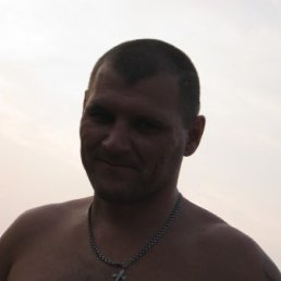 ������, ���, 48 ���