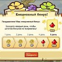 ���� �������, �����, 24 ���� - ��������� 26 ����� 2013 � ������ ������ ��������