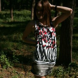 ���� �����, ���������, 29 ��� - ��������� 22 ��� 2012