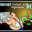 ���� �������, ���������, 54 ���� - ��������� 26 ������� 2010 � ������ �������