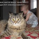 ���� ����� - ���������� ��������!!!, �����������, 56 ��� - ��������� 13 ������� 2009 � ������ ��������� ����һ