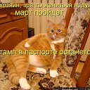 ���� ������, �����-��������� - ��������� 25 ���� 2013 � ������ ������� �������