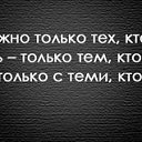 ���� *�������*, ������ - ��������� 13 ������ 2013 � ������ �������