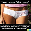 ���� ������, ������, 46 ��� - ��������� 7 ����� 2010