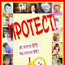 ���� Misty Cloud (�� �������, �� ���� � ������ � ���������)), �������, 43 ���� - ��������� 9 �������� 2010