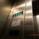 ���� �������, ����, 41 ��� - ��������� 25 ���� 2012 � ������ �������