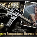 ���� Taets, ���������, 31 ��� - ��������� 24 ������� 2012 � ������ ���� ����������